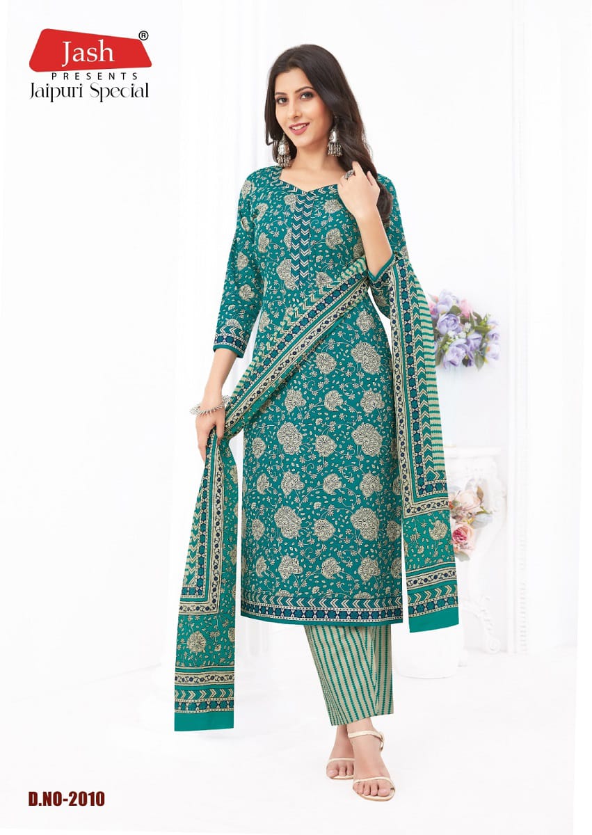Vardan Ethnic Jaipuri Vol 2 Pure Cotton Wholesale Readymade Salwar Suit Catalog — Wholesale Salwar Suits, MPA wholesale from Surat - Gallery Image 9