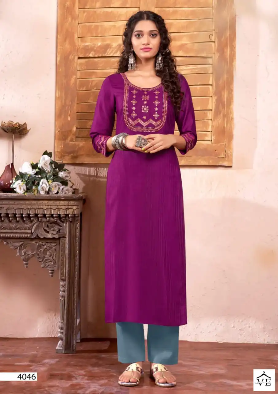 Vardan Ethnic Jashn Cotton Lining Wholesale Long Kurtis Catalog — Wholesale Kurtis, MPA wholesale from Surat - Gallery Image 5