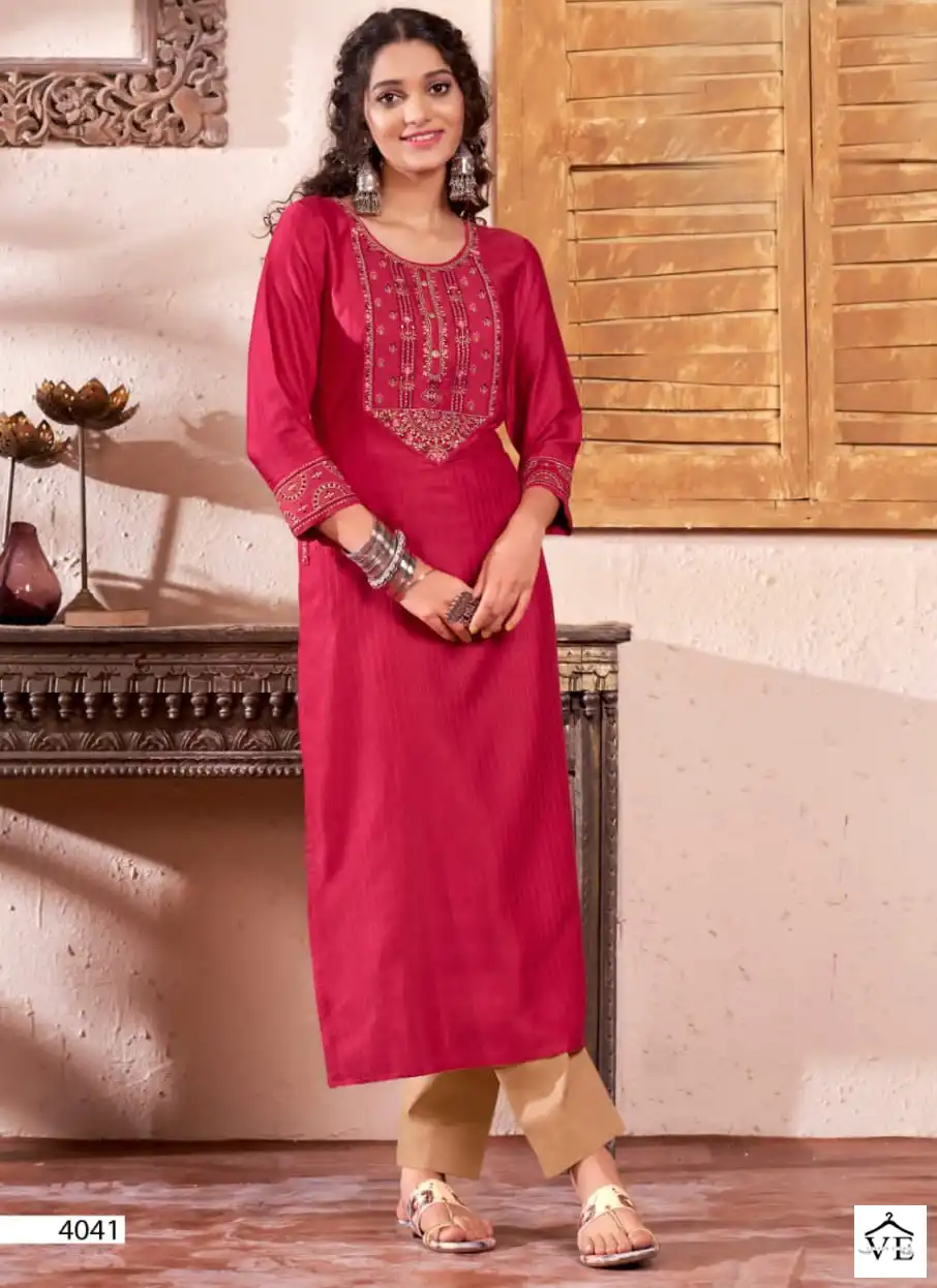 Vardan Ethnic Jashn Cotton Lining Wholesale Long Kurtis Catalog — Wholesale Kurtis, MPA wholesale from Surat — view 1
