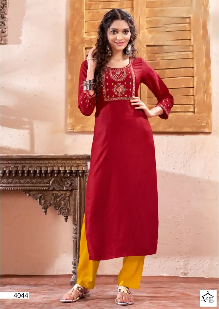 Vardan Ethnic Jashn Cotton Lining Wholesale Long Kurtis Catalog — Wholesale Kurtis, MPA wholesale from Surat - Gallery Image 6