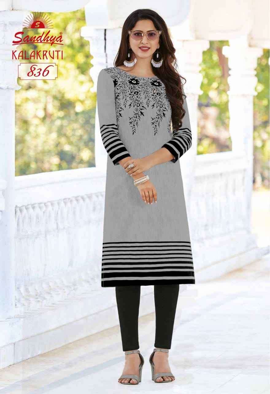 Vardan Ethnic Kalakruti Vol 23 Cotton Wholesale Fancy Kurts Catalog — Wholesale Kurtis, MPA wholesale from Surat - Gallery Image 13