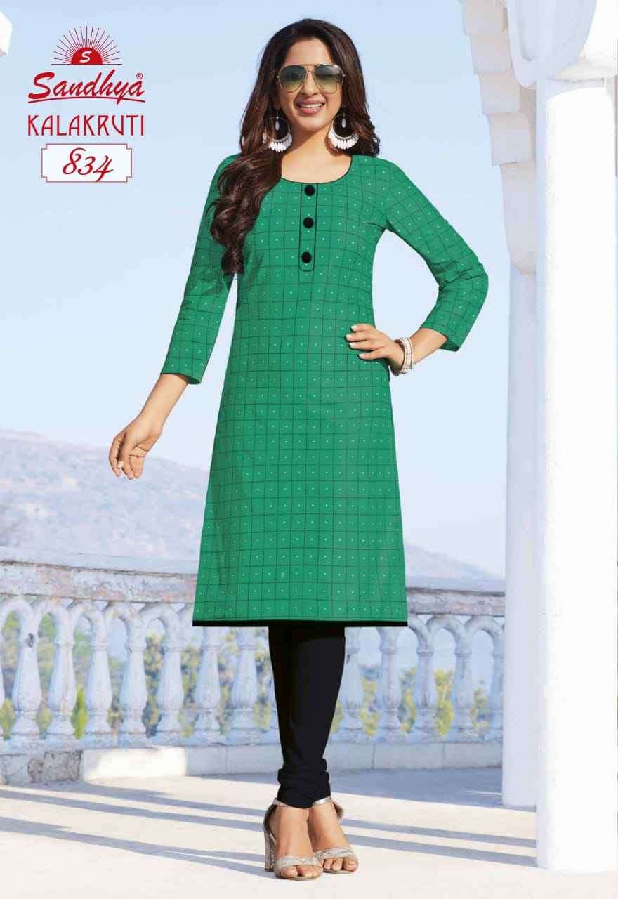 Vardan Ethnic Kalakruti Vol 23 Cotton Wholesale Fancy Kurts Catalog — Wholesale Kurtis, MPA wholesale from Surat — view 1