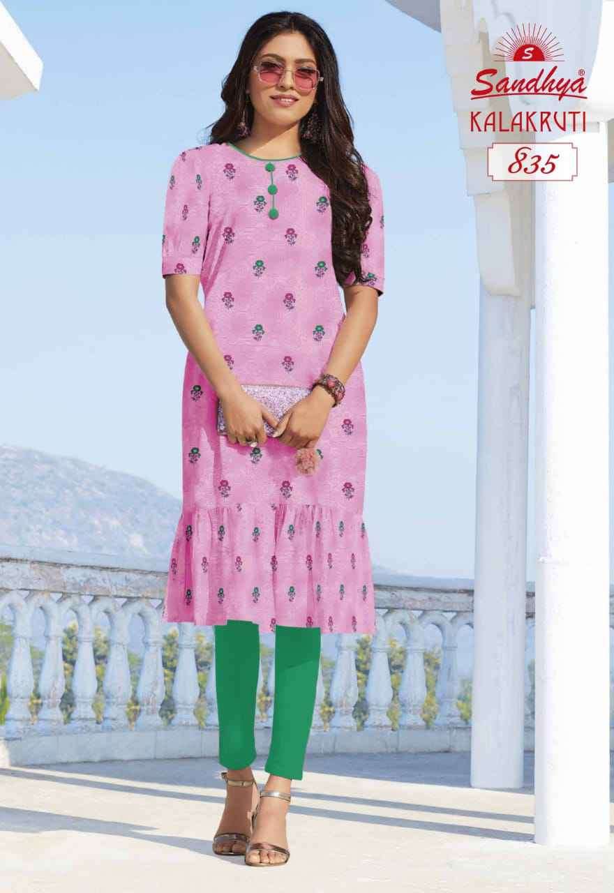 Vardan Ethnic Kalakruti Vol 23 Cotton Wholesale Fancy Kurts Catalog — Wholesale Kurtis, MPA wholesale from Surat - Gallery Image 15