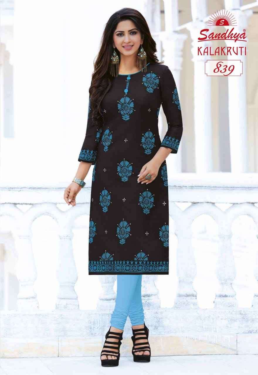 Vardan Ethnic Kalakruti Vol 23 Cotton Wholesale Fancy Kurts Catalog — Wholesale Kurtis, MPA wholesale from Surat - Gallery Image 16