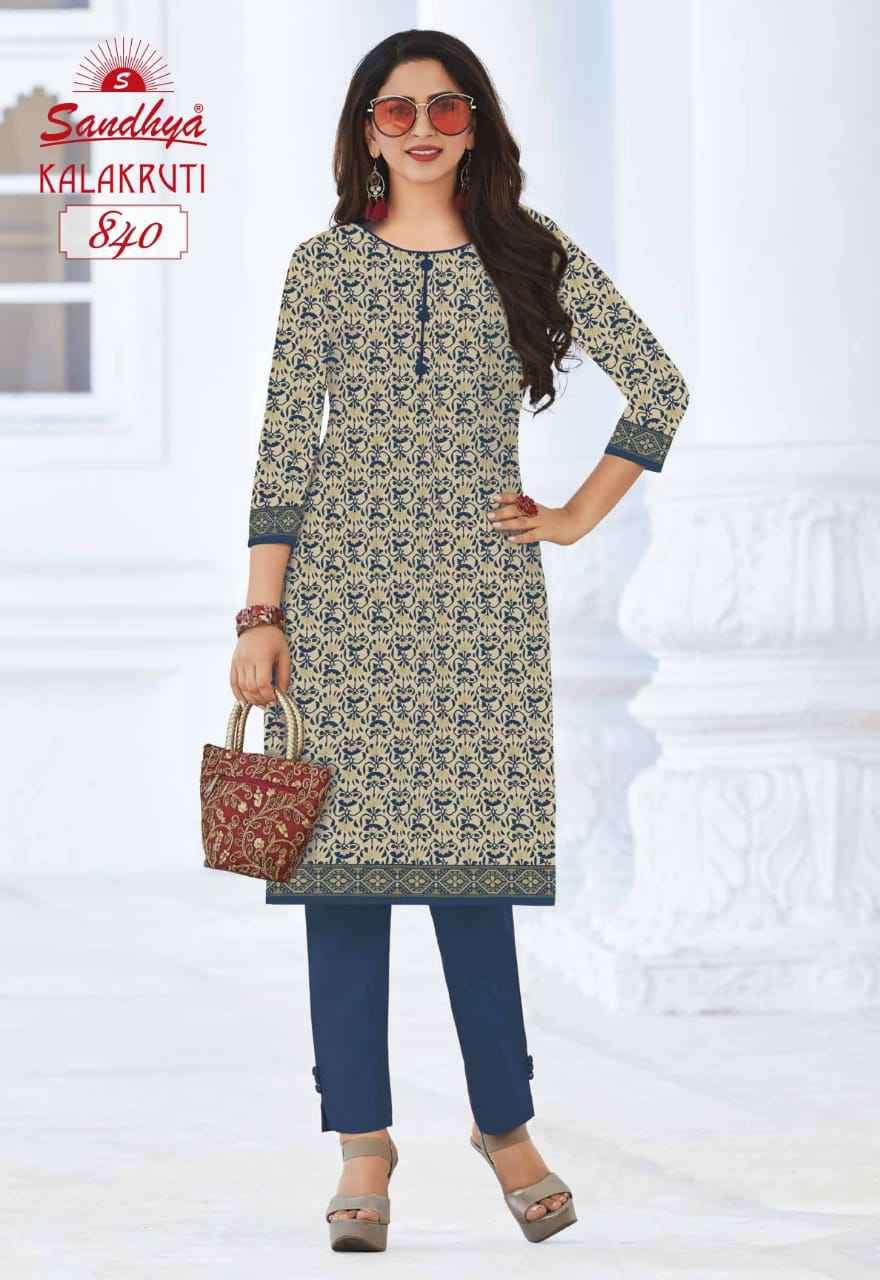 Vardan Ethnic Kalakruti Vol 23 Cotton Wholesale Fancy Kurts Catalog — Wholesale Kurtis, MPA wholesale from Surat - Gallery Image 17