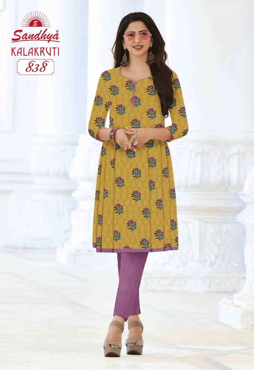 Vardan Ethnic Kalakruti Vol 23 Cotton Wholesale Fancy Kurts Catalog — Wholesale Kurtis, MPA wholesale from Surat - Gallery Image 18