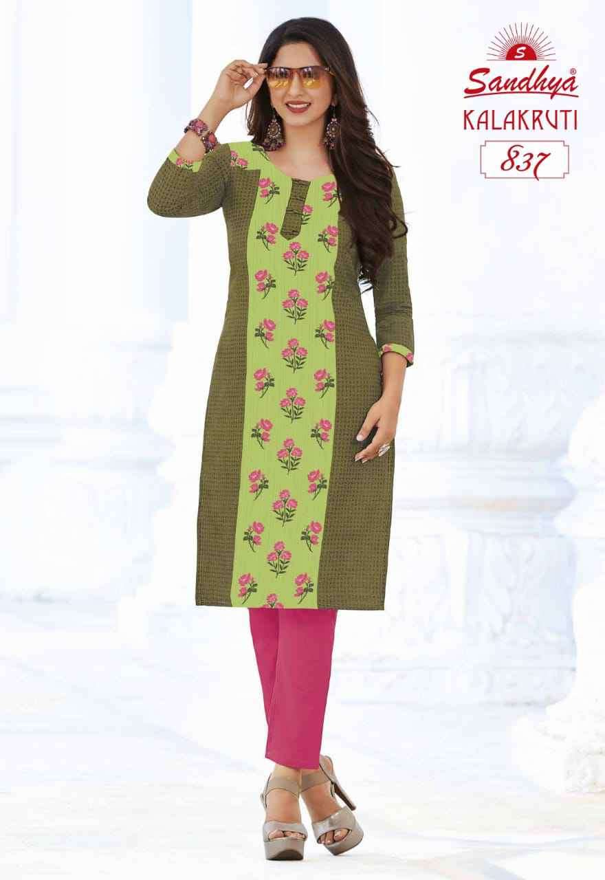 Vardan Ethnic Kalakruti Vol 23 Cotton Wholesale Fancy Kurts Catalog — Wholesale Kurtis, MPA wholesale from Surat - Gallery Image 19