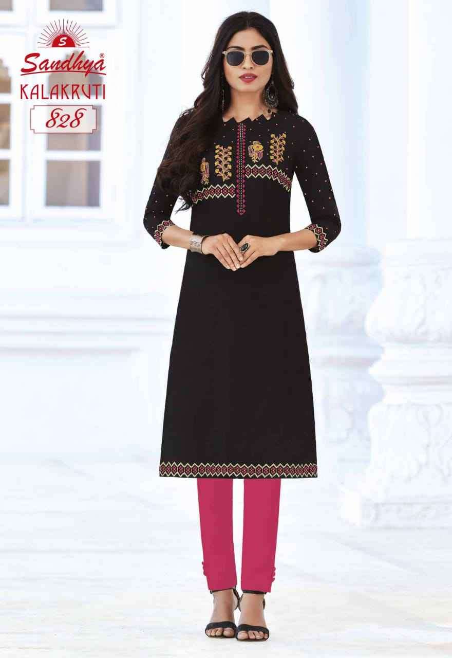 Vardan Ethnic Kalakruti Vol 23 Cotton Wholesale Fancy Kurts Catalog — Wholesale Kurtis, MPA wholesale from Surat - Gallery Image 9