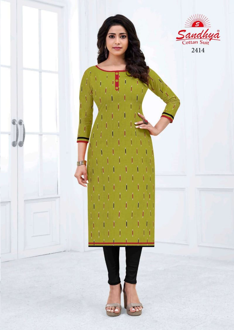 Vardan Ethnic Kalakruti Vol 24 Cotton Wholesale Daily Wear Kurts Catalog — Wholesale Kurtis, MPA wholesale from Surat - Gallery Image 12