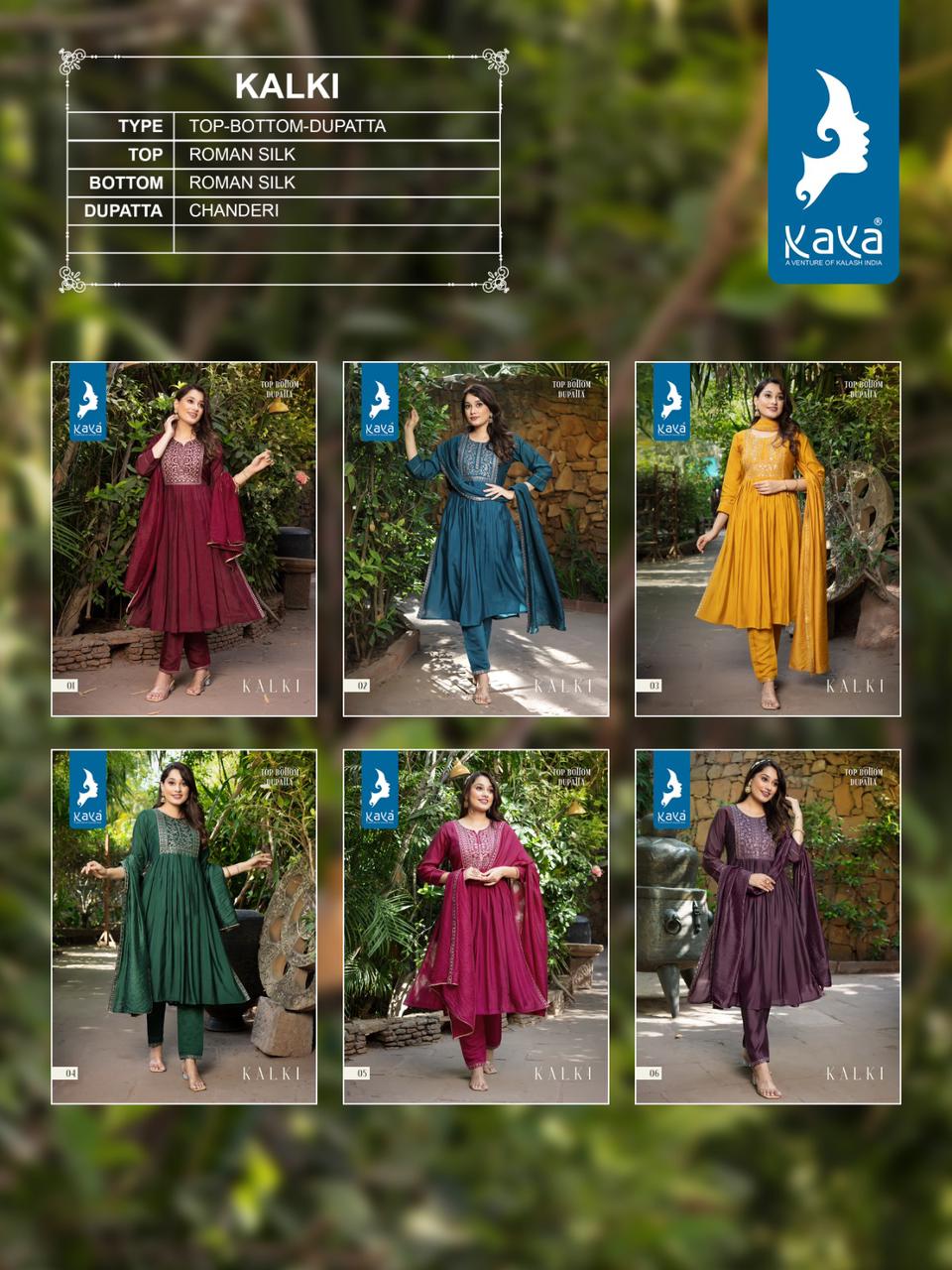 Kaya Kalki Roman Silk Wholesale Readymade Salwar Suit Catalog — Wholesale Salwar Suits, MPA wholesale from Surat — view 7