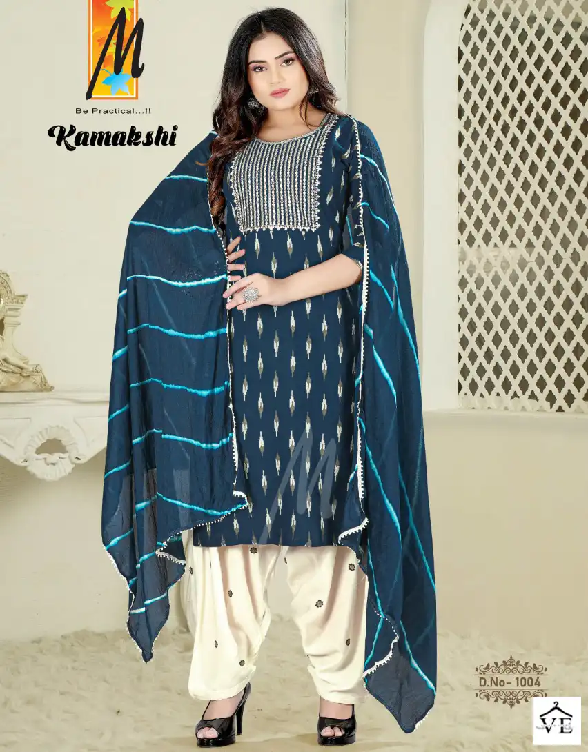 Master Kamakshi Heavy Printed Rayon Wholesale Readymade Salwar Suit Catalog — Wholesale Salwar Suits, MPA wholesale from Surat — view 1