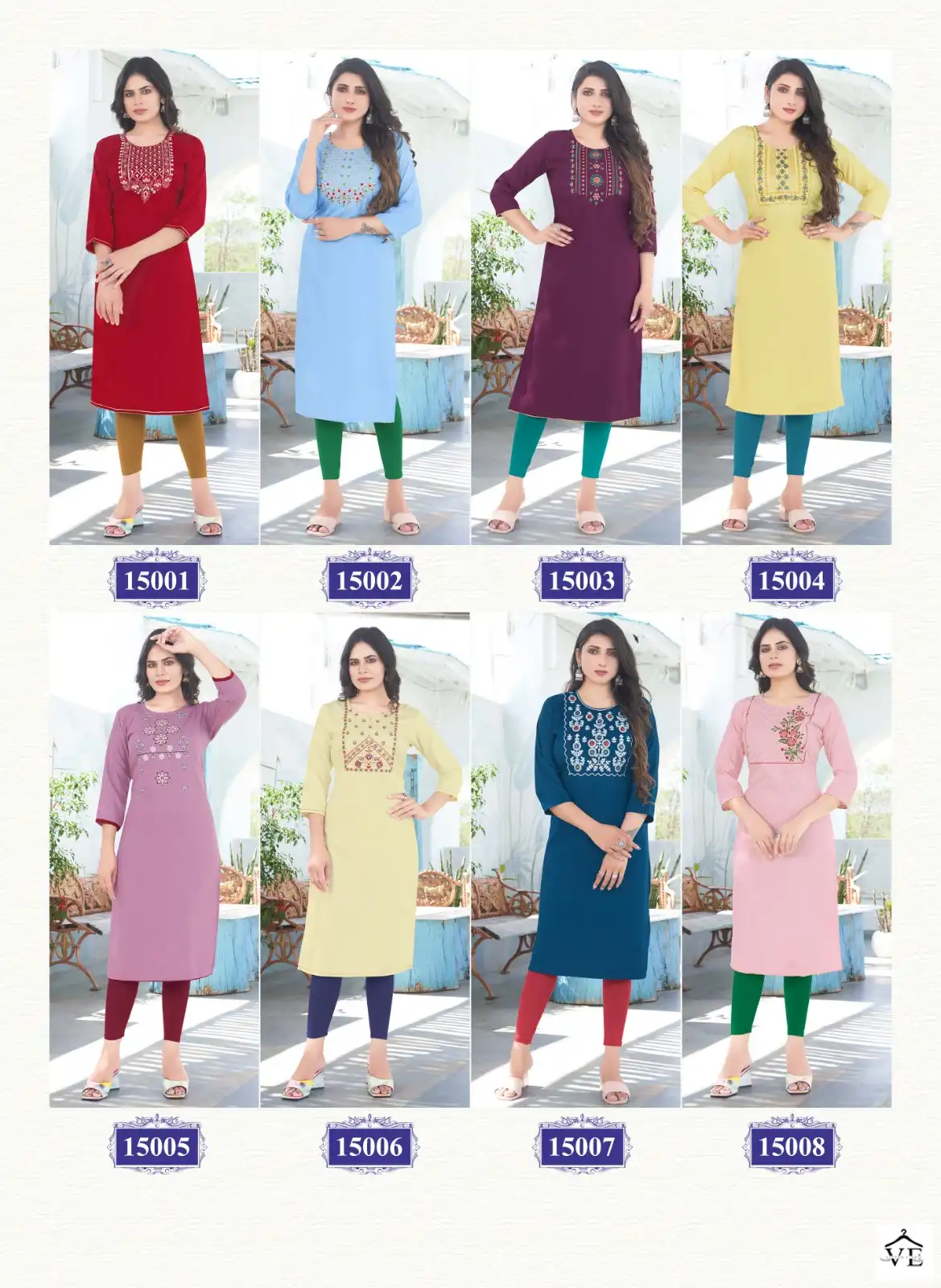 Hinaya Kareena Vol 15 Heavy Rayon Lining Wholesale Kurtis Catalog — Wholesale Kurtis, MPA wholesale from Surat — view 9
