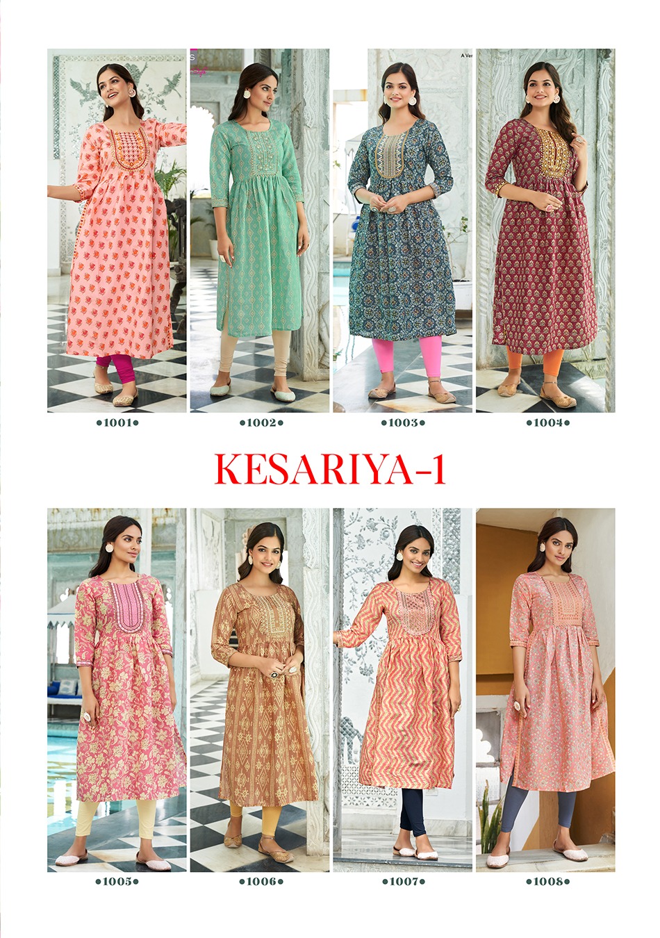 Kajal Style Kesariya Vol 1 Chanderi Print Wholesale Long Kurtis Catalog — Wholesale Kurtis, MPA wholesale from Surat — view 9