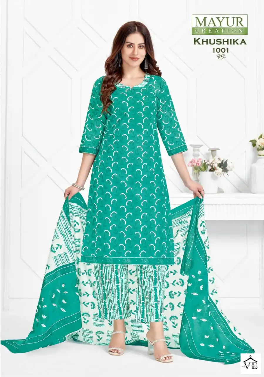 Mayur Khushika Vol 1 Pure Cotton Wholesale Readymade Suits Catalog — Wholesale Salwar Suits, Mayur Dress wholesale from Surat - Gallery Image 4