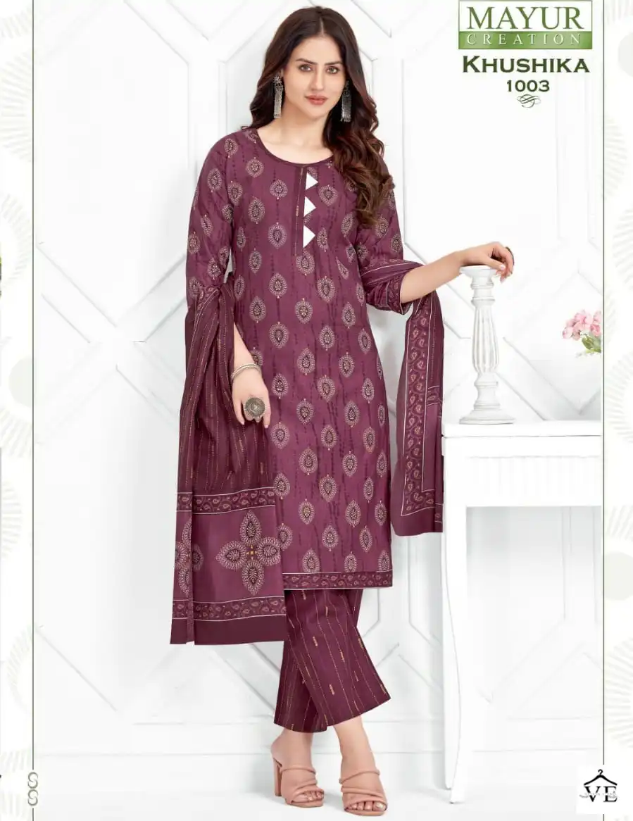 Mayur Khushika Vol 1 Pure Cotton Wholesale Readymade Suits Catalog — Wholesale Salwar Suits, Mayur Dress wholesale from Surat — view 1