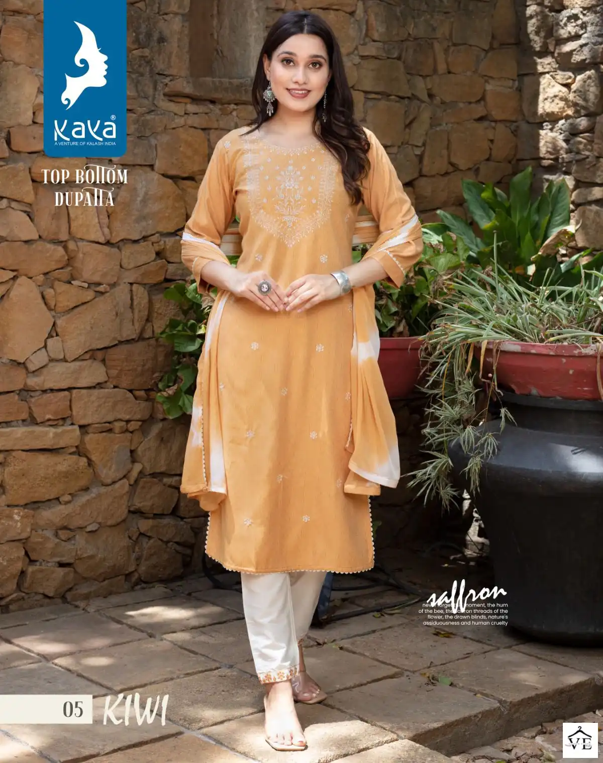 Kaya Kurti Kiwi Jacquard Dobby Wholesale Readymade Salwar Suit Catalog — Wholesale Salwar Suits, MPA wholesale from Surat — view 1