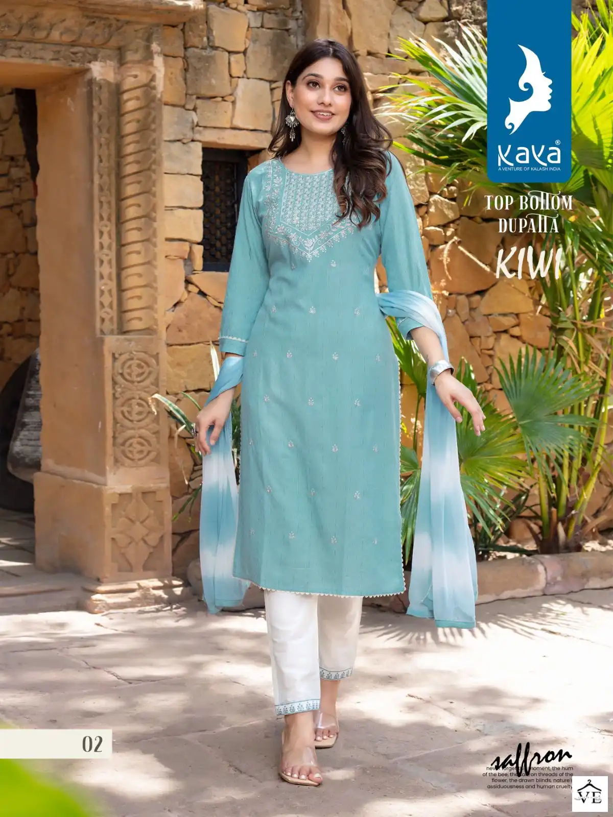 Kaya Kurti Kiwi Jacquard Dobby Wholesale Readymade Salwar Suit Catalog — Wholesale Salwar Suits, MPA wholesale from Surat - Gallery Image 3