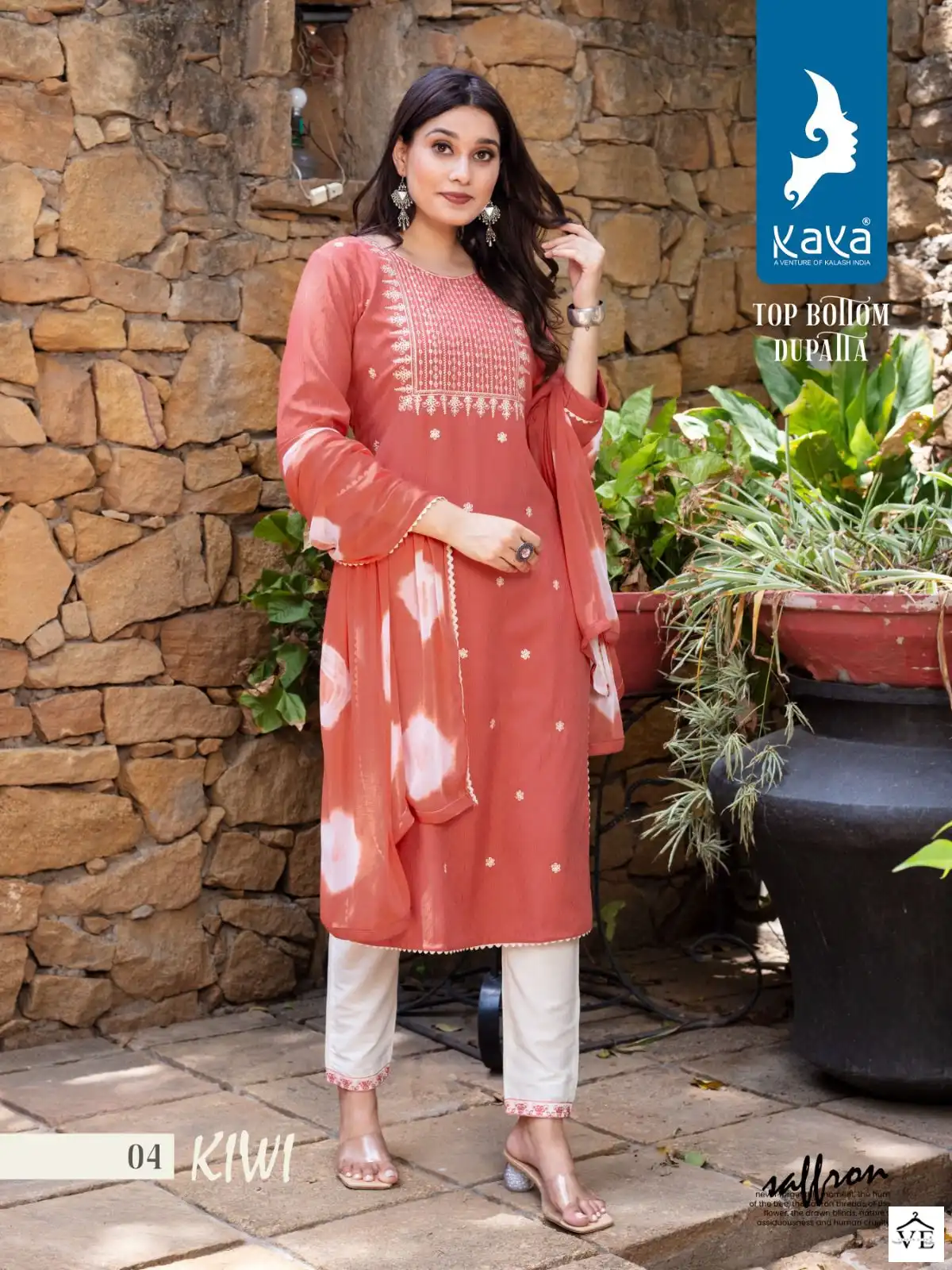 Kaya Kurti Kiwi Jacquard Dobby Wholesale Readymade Salwar Suit Catalog — Wholesale Salwar Suits, MPA wholesale from Surat - Gallery Image 5