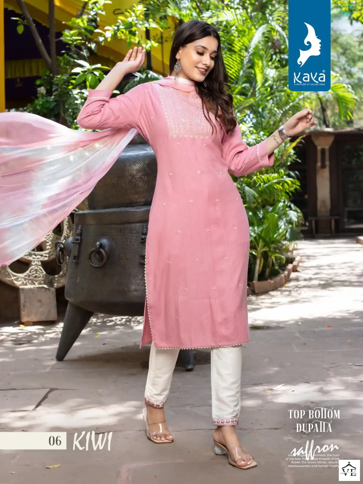 Kaya Kurti Kiwi Jacquard Dobby Wholesale Readymade Salwar Suit Catalog — Wholesale Salwar Suits, MPA wholesale from Surat - Gallery Image 6