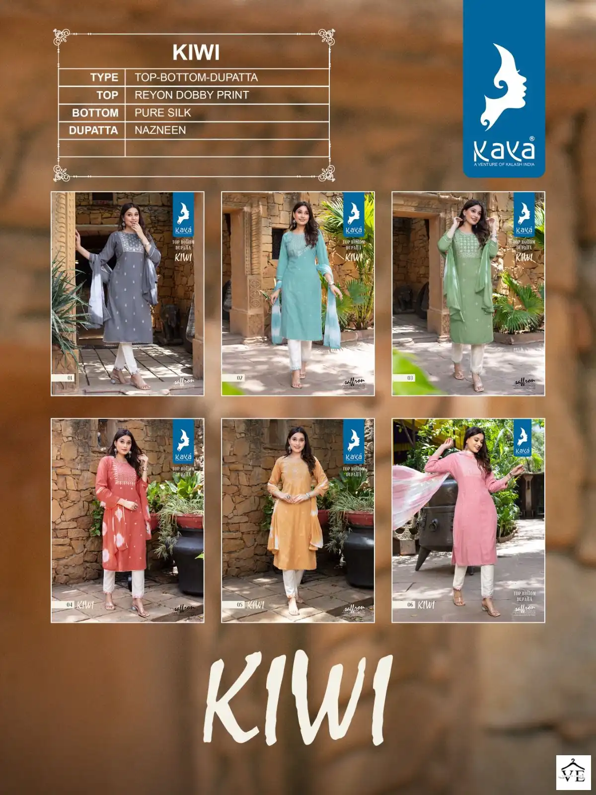 Kaya Kurti Kiwi Jacquard Dobby Wholesale Readymade Salwar Suit Catalog — Wholesale Salwar Suits, MPA wholesale from Surat — view 7