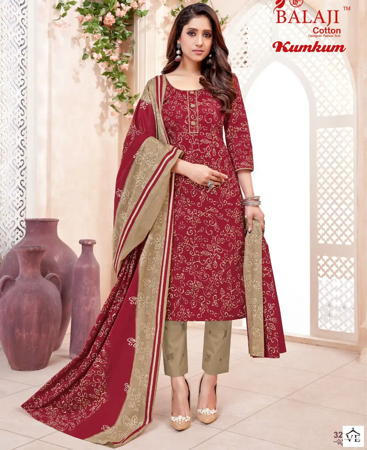 Balaji Kumkum Vol 32 Cotton Wholesale Readymade Suits Catalog — Wholesale Salwar Suits, MPA wholesale from Surat — view 1