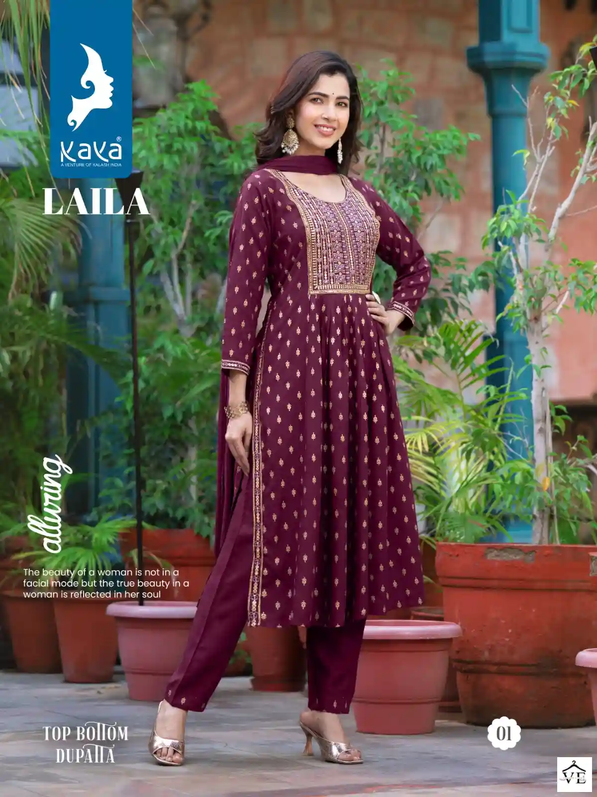 Kaya Laila Rayon Wholesale Readymade Salwar Suit Catalog — Wholesale Salwar Suits, MPA wholesale from Surat - Gallery Image 2