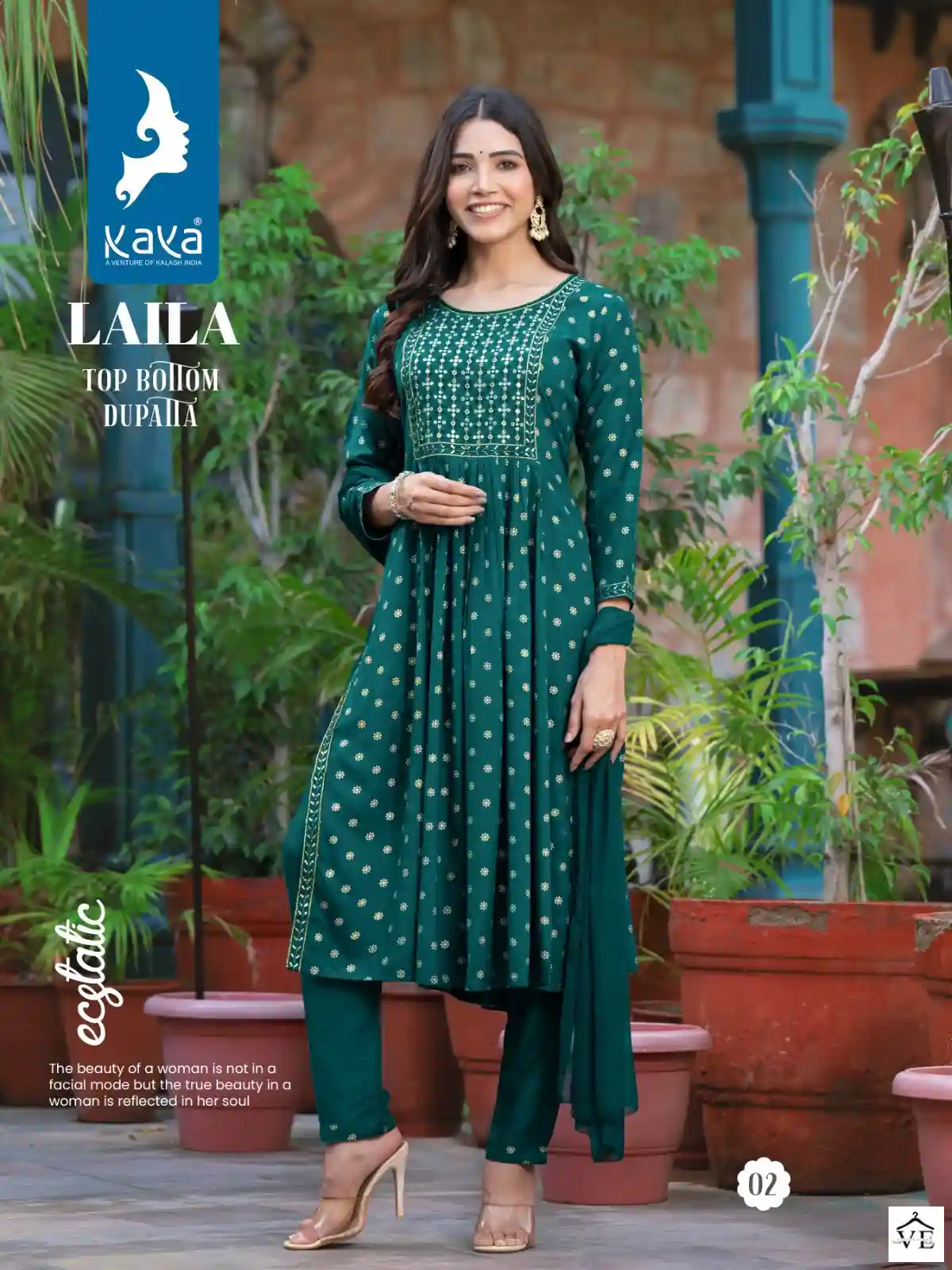 Kaya Laila Rayon Wholesale Readymade Salwar Suit Catalog — Wholesale Salwar Suits, MPA wholesale from Surat - Gallery Image 3