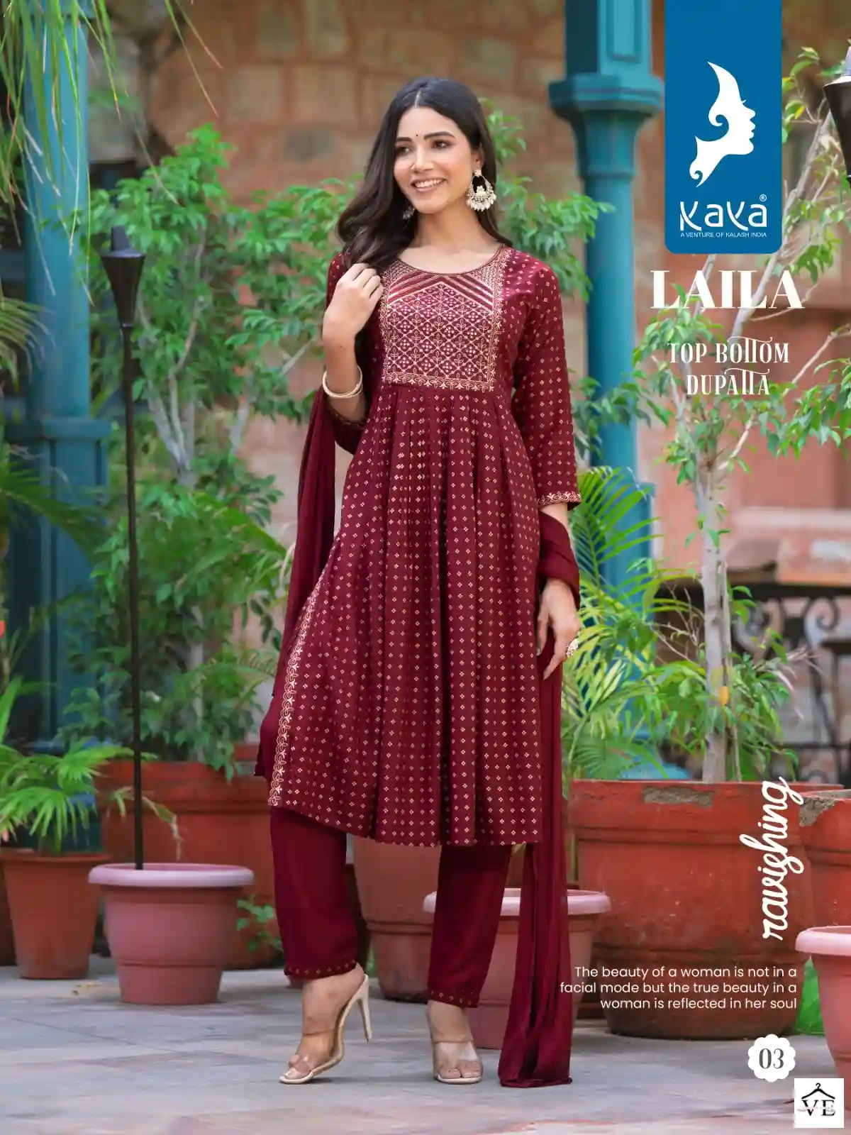 Kaya Laila Rayon Wholesale Readymade Salwar Suit Catalog — Wholesale Salwar Suits, MPA wholesale from Surat - Gallery Image 4