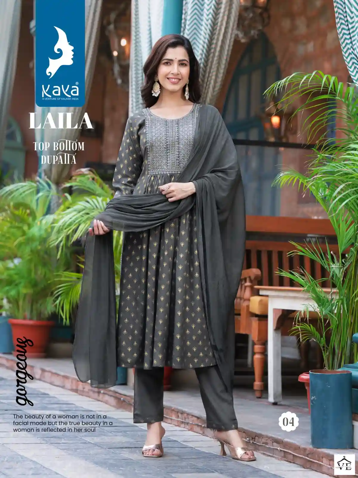 Kaya Laila Rayon Wholesale Readymade Salwar Suit Catalog — Wholesale Salwar Suits, MPA wholesale from Surat - Gallery Image 5