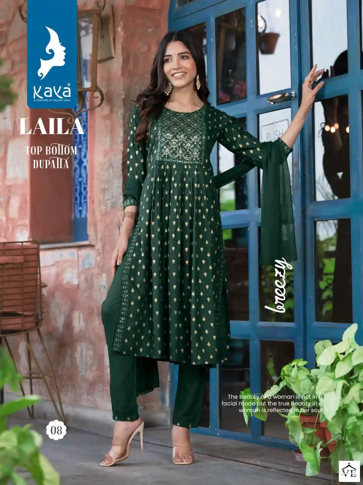 Kaya Laila Rayon Wholesale Readymade Salwar Suit Catalog — Wholesale Salwar Suits, MPA wholesale from Surat - Gallery Image 7