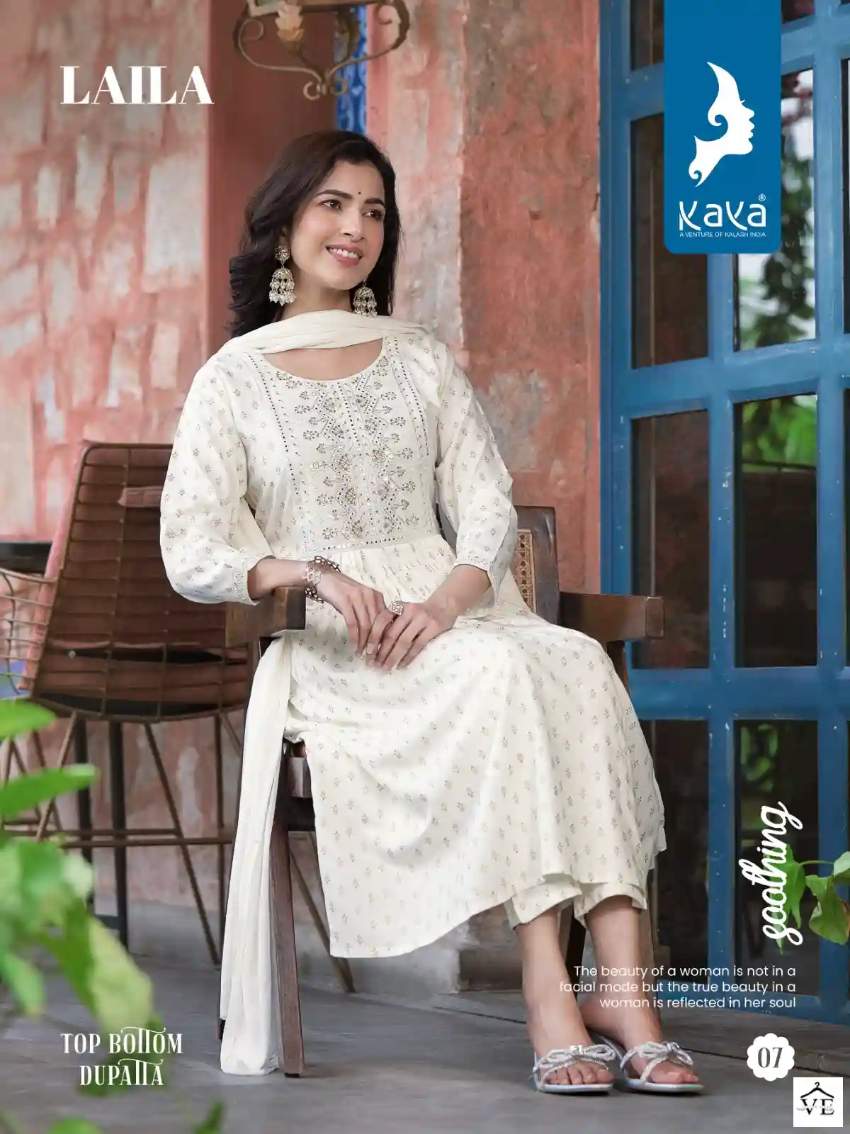 Kaya Laila Rayon Wholesale Readymade Salwar Suit Catalog — Wholesale Salwar Suits, MPA wholesale from Surat - Gallery Image 8