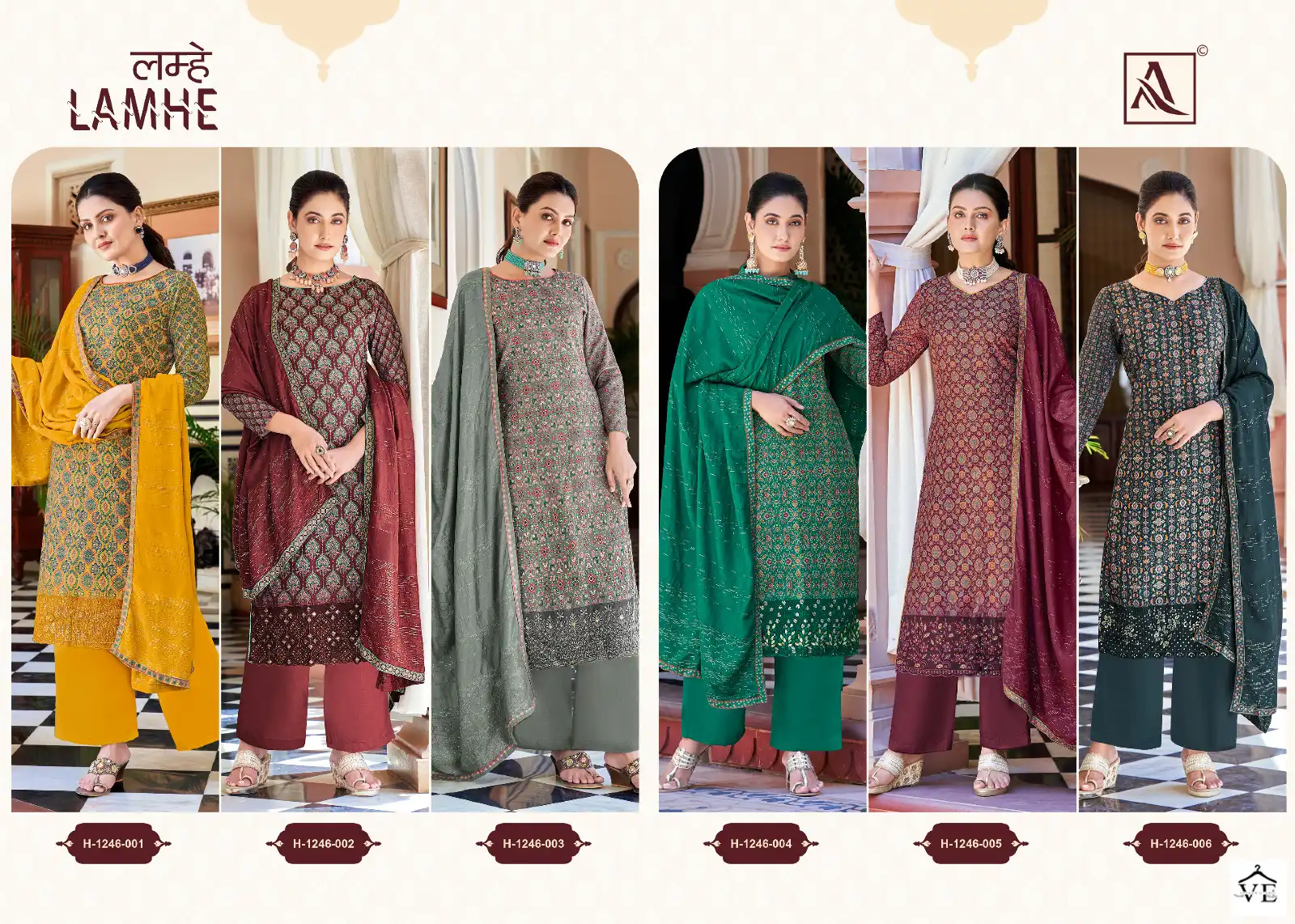 Alok Suits Lamhe Muslin Wholesale Designer Salwar Suit Catalog — Wholesale Salwar Suits, MPA wholesale from Surat — view 7