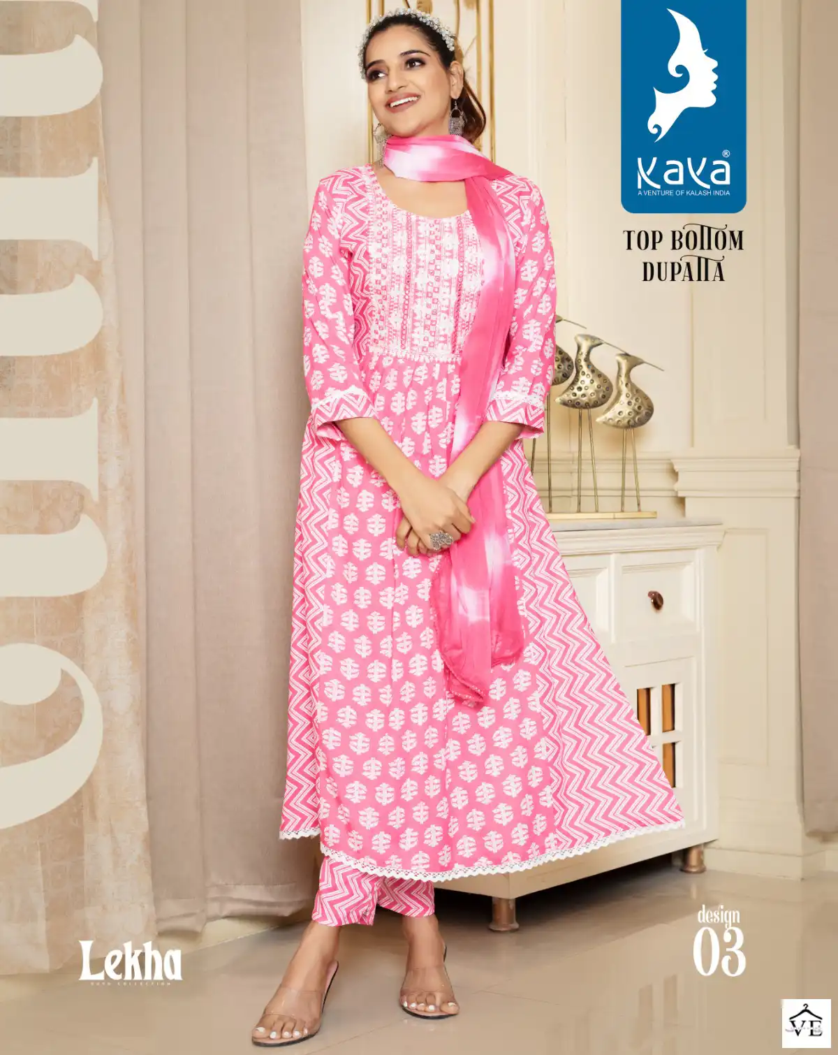 Kaya Lekha Rayon Wholesale Readymade Suits Catalog — Wholesale Salwar Suits, MPA wholesale from Surat — view 1