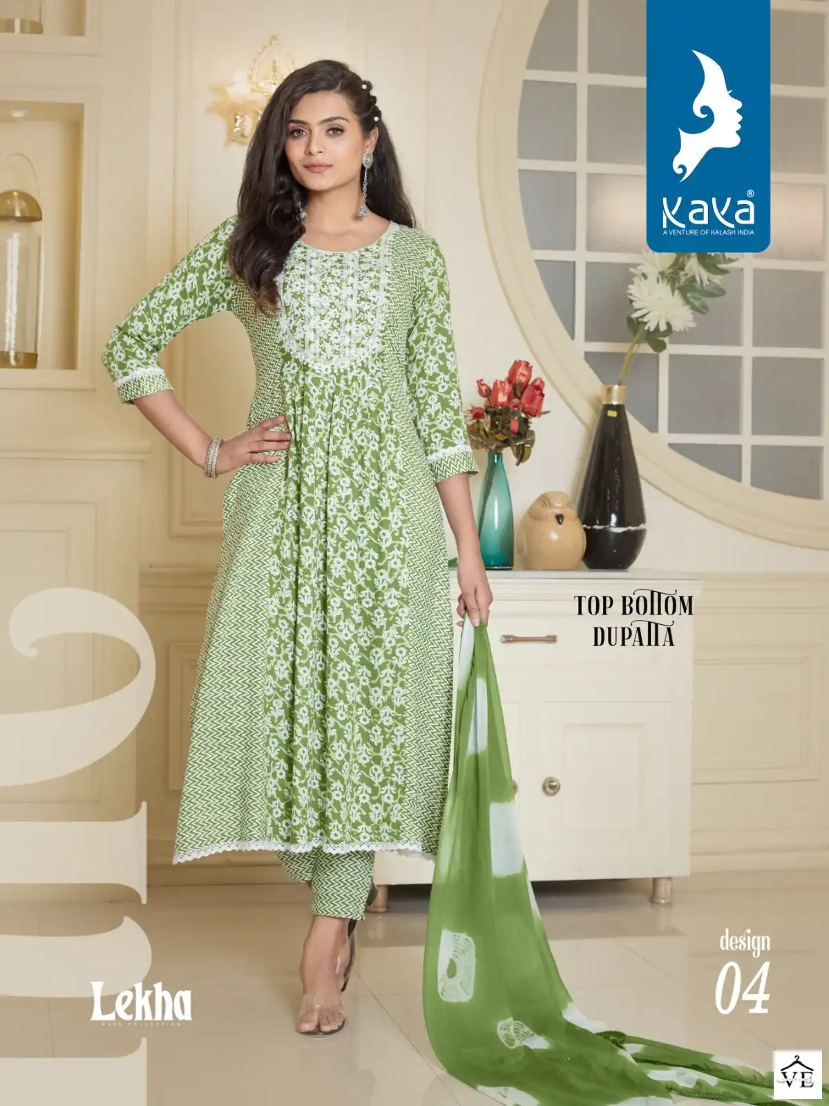 Kaya Lekha Rayon Wholesale Readymade Suits Catalog — Wholesale Salwar Suits, MPA wholesale from Surat - Gallery Image 3
