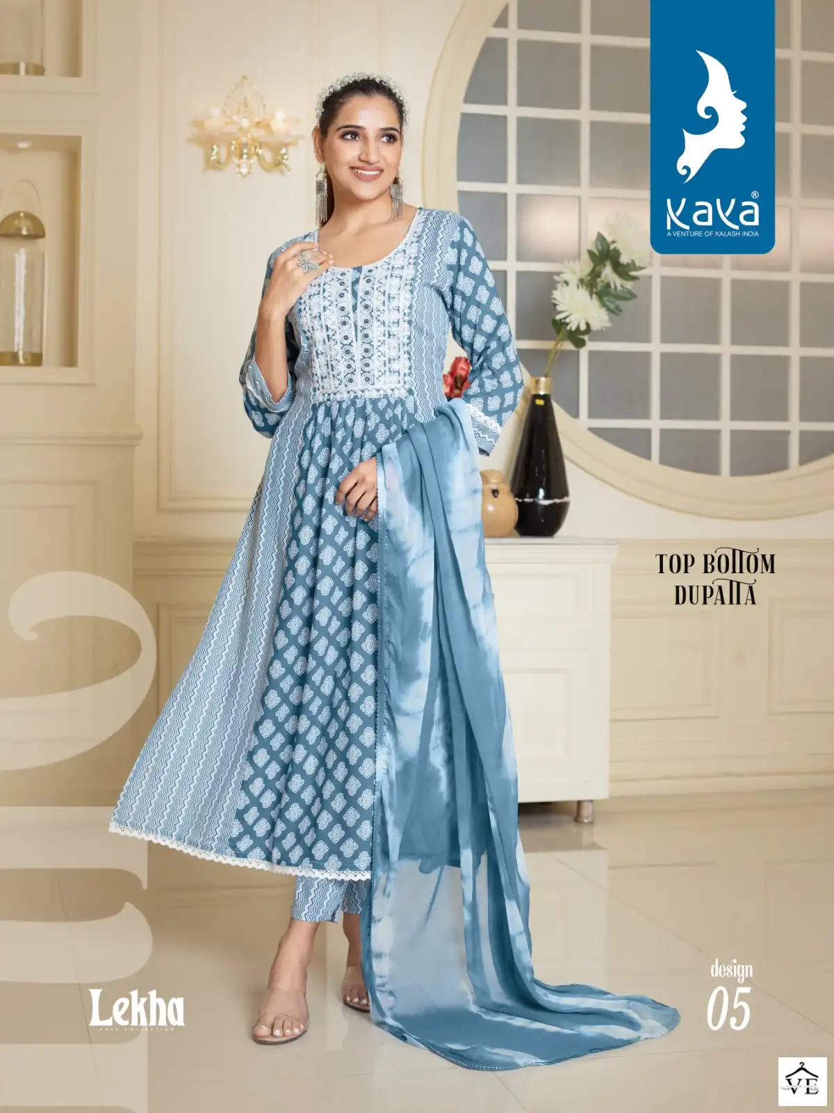 Kaya Lekha Rayon Wholesale Readymade Suits Catalog — Wholesale Salwar Suits, MPA wholesale from Surat - Gallery Image 4