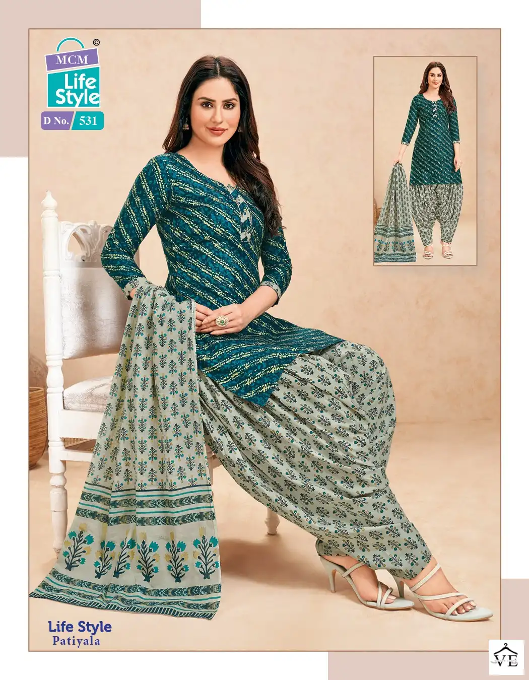 Mcm Lifestyle Patiyala Vol 5 Cotton Wholesale Readymade Suits Catalog — Wholesale Salwar Suits, Mcm wholesale from Surat - Gallery Image 3