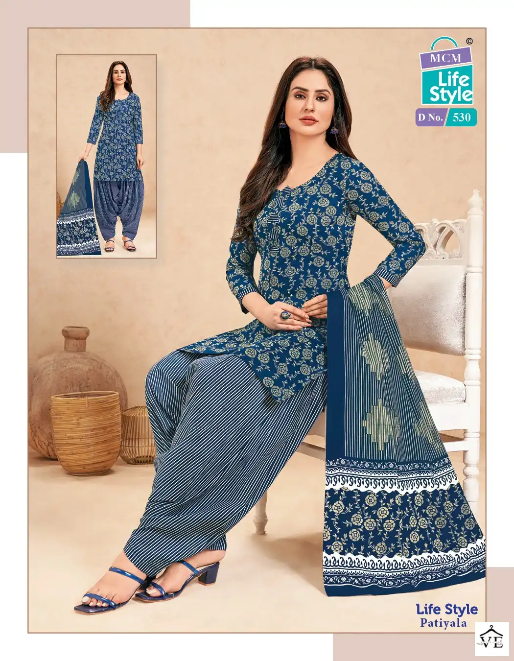 Mcm Lifestyle Patiyala Vol 5 Cotton Wholesale Readymade Suits Catalog — Wholesale Salwar Suits, Mcm wholesale from Surat - Gallery Image 4