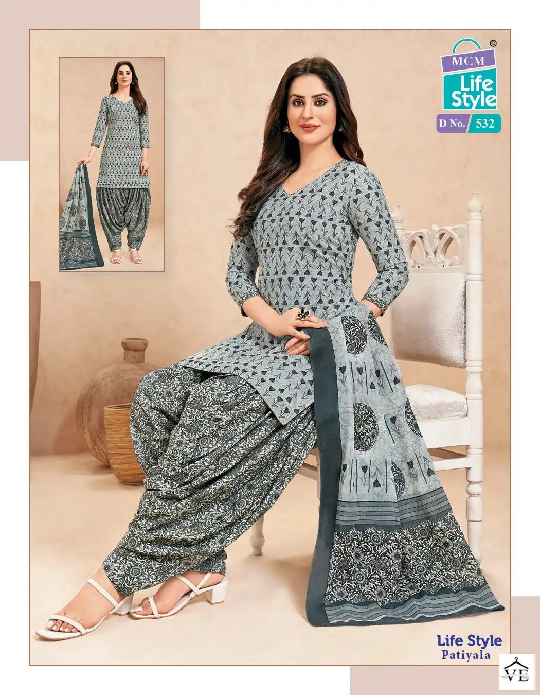 Mcm Lifestyle Patiyala Vol 5 Cotton Wholesale Readymade Suits Catalog — Wholesale Salwar Suits, Mcm wholesale from Surat - Gallery Image 5