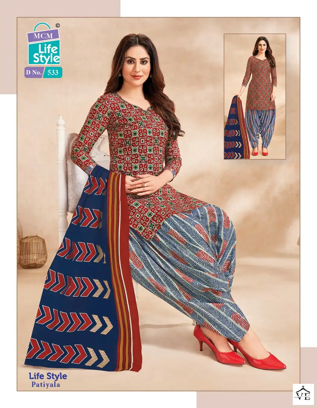 Mcm Lifestyle Patiyala Vol 5 Cotton Wholesale Readymade Suits Catalog — Wholesale Salwar Suits, Mcm wholesale from Surat - Gallery Image 6