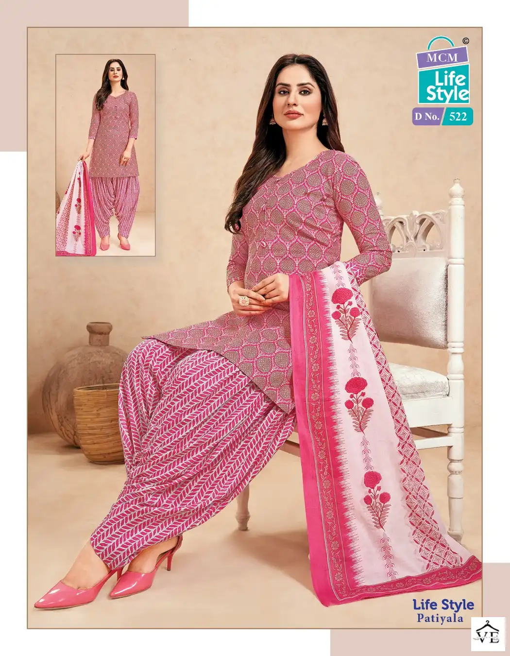 Mcm Lifestyle Patiyala Vol 5 Cotton Wholesale Readymade Suits Catalog — Wholesale Salwar Suits, Mcm wholesale from Surat - Gallery Image 7
