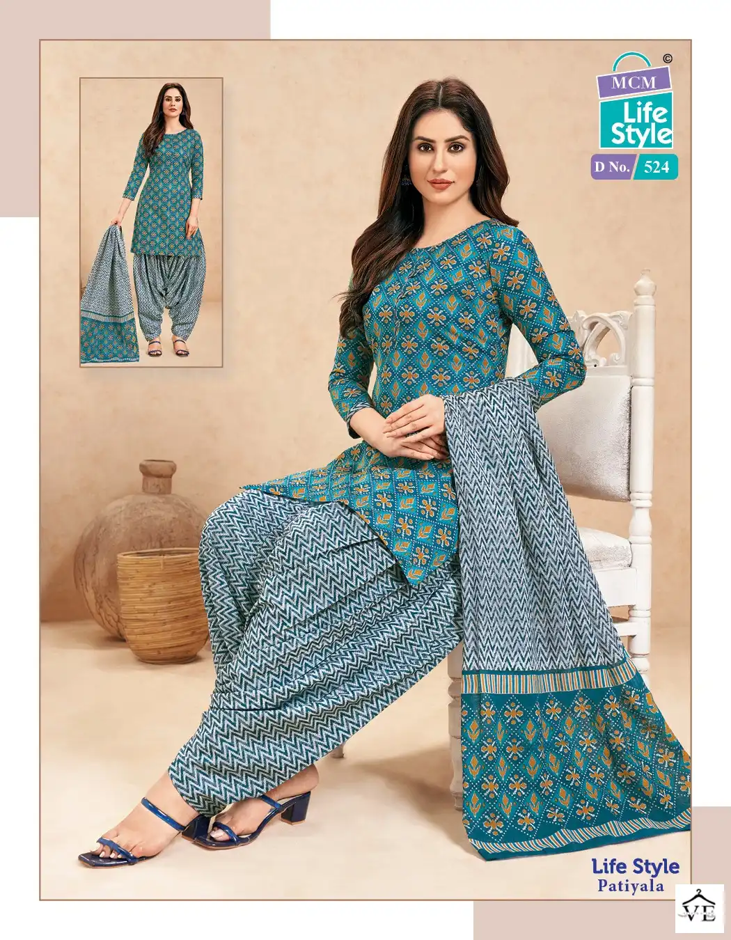Mcm Lifestyle Patiyala Vol 5 Cotton Wholesale Readymade Suits Catalog — Wholesale Salwar Suits, Mcm wholesale from Surat - Gallery Image 8