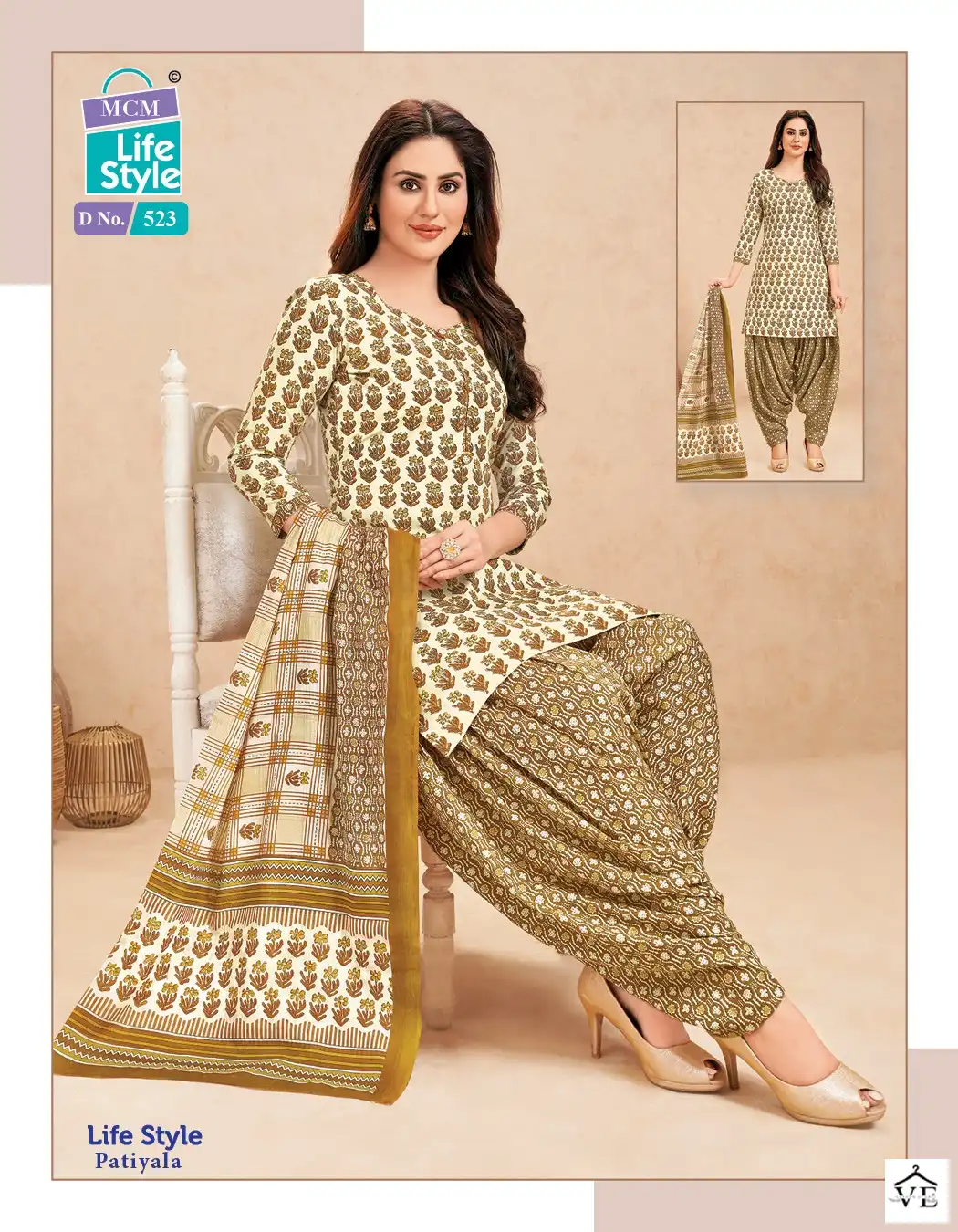 Mcm Lifestyle Patiyala Vol 5 Cotton Wholesale Readymade Suits Catalog — Wholesale Salwar Suits, Mcm wholesale from Surat - Gallery Image 9
