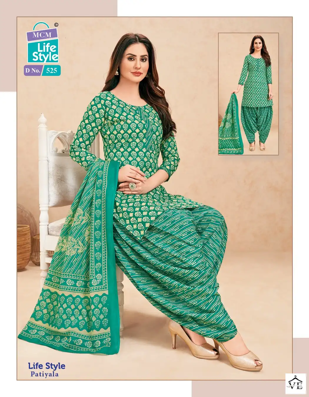 Mcm Lifestyle Patiyala Vol 5 Cotton Wholesale Readymade Suits Catalog — Wholesale Salwar Suits, Mcm wholesale from Surat - Gallery Image 10