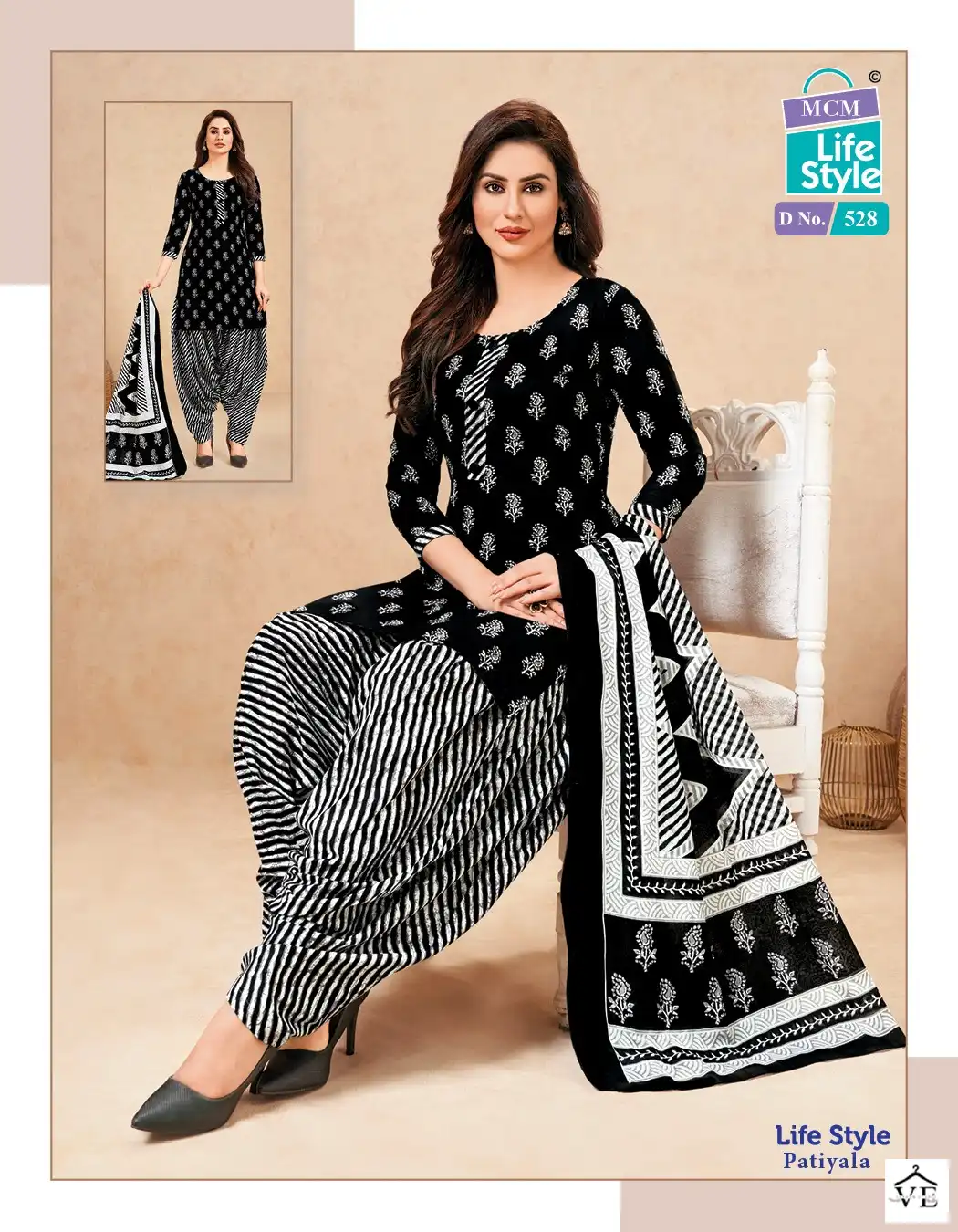 Mcm Lifestyle Patiyala Vol 5 Cotton Wholesale Readymade Suits Catalog — Wholesale Salwar Suits, Mcm wholesale from Surat - Gallery Image 11