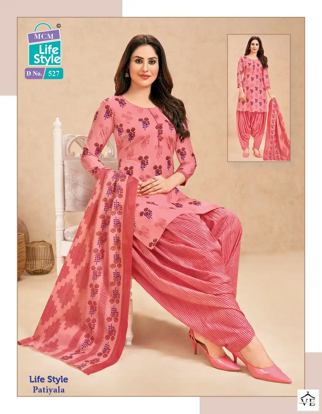 Mcm Lifestyle Patiyala Vol 5 Cotton Wholesale Readymade Suits Catalog — Wholesale Salwar Suits, Mcm wholesale from Surat - Gallery Image 12