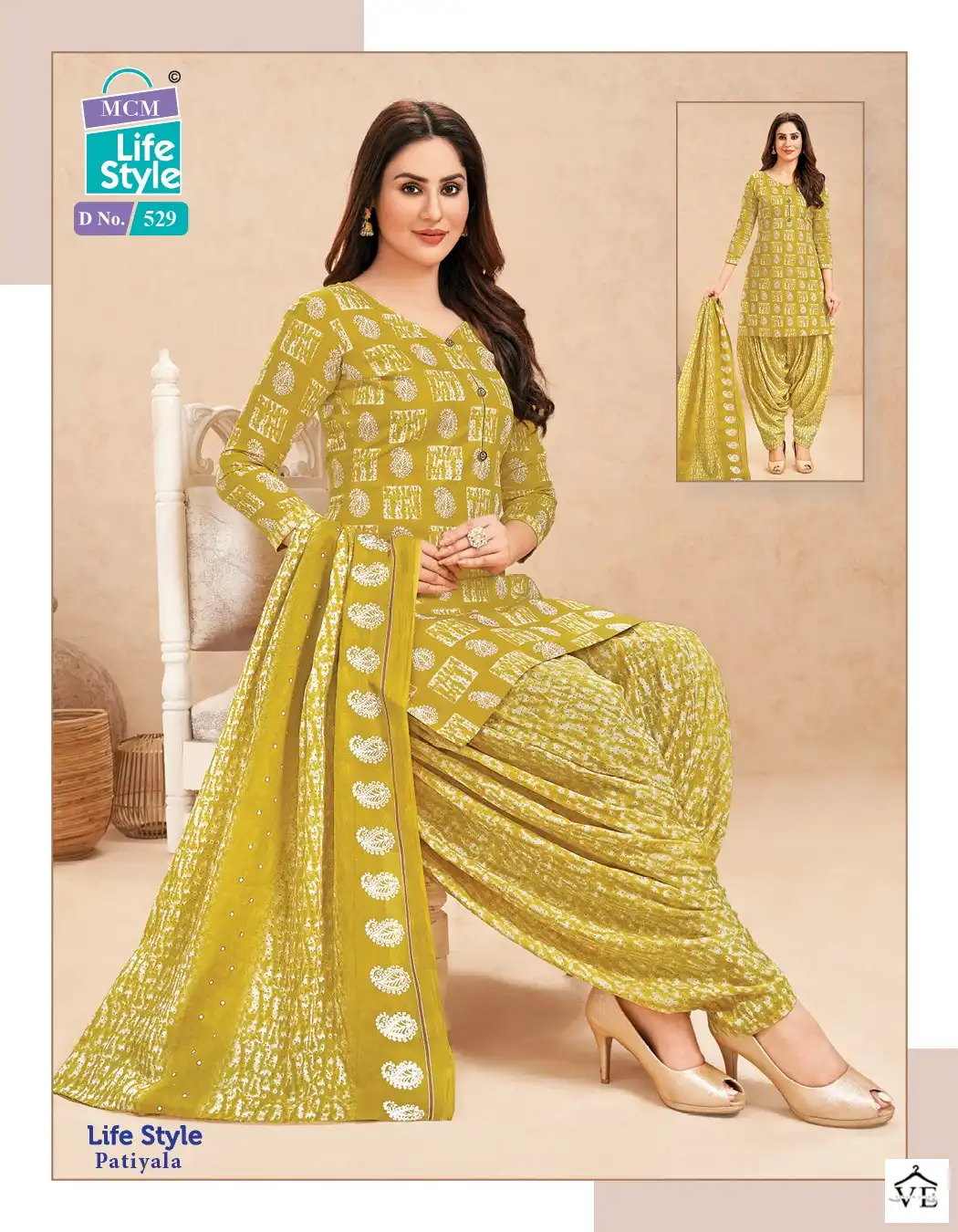 Mcm Lifestyle Patiyala Vol 5 Cotton Wholesale Readymade Suits Catalog — Wholesale Salwar Suits, Mcm wholesale from Surat - Gallery Image 2