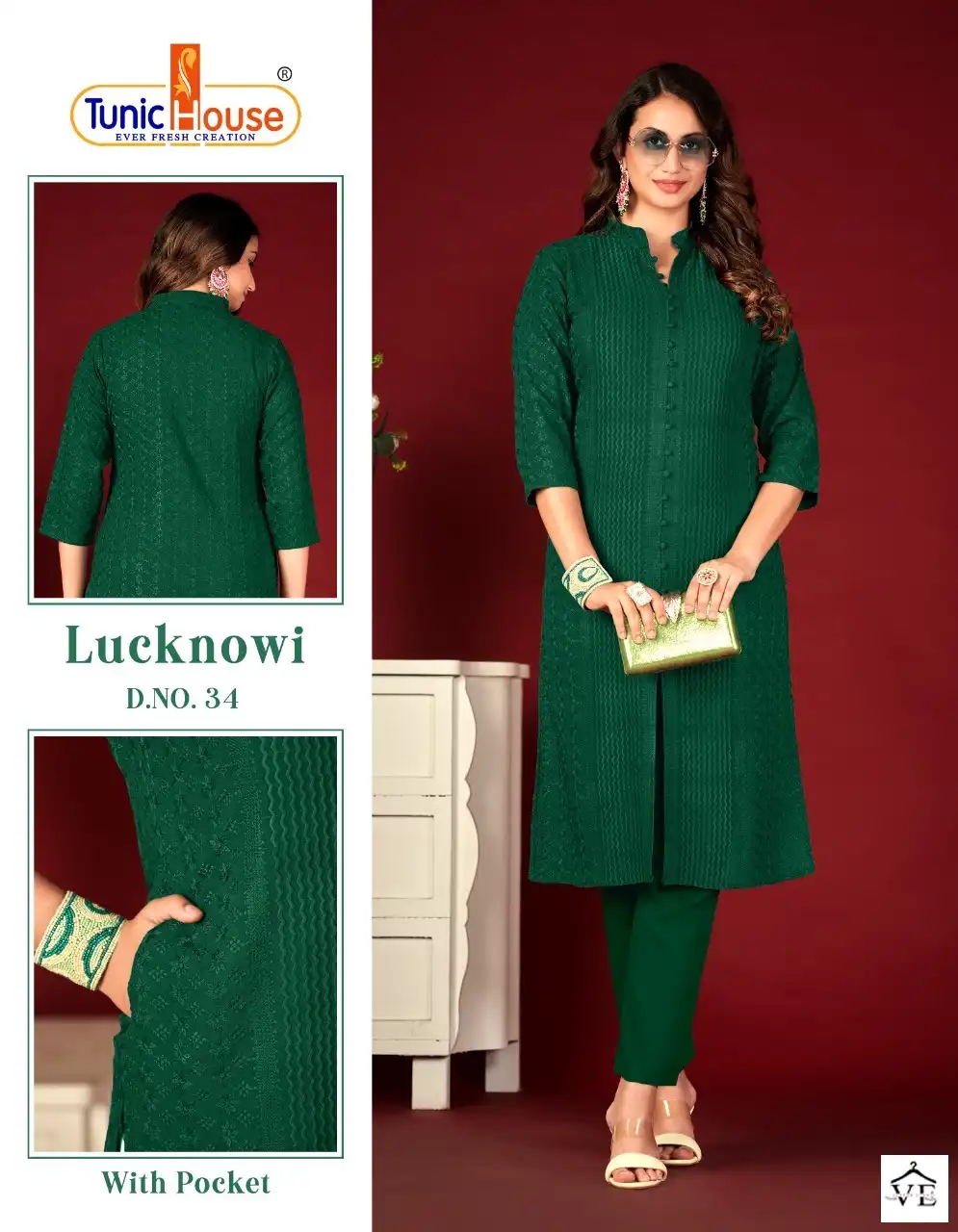 Tunic House Lucknowi Lining Viscose Rayon Wholesale Kurti Catalog — Wholesale Kurtis, MPA wholesale from Surat - Gallery Image 8