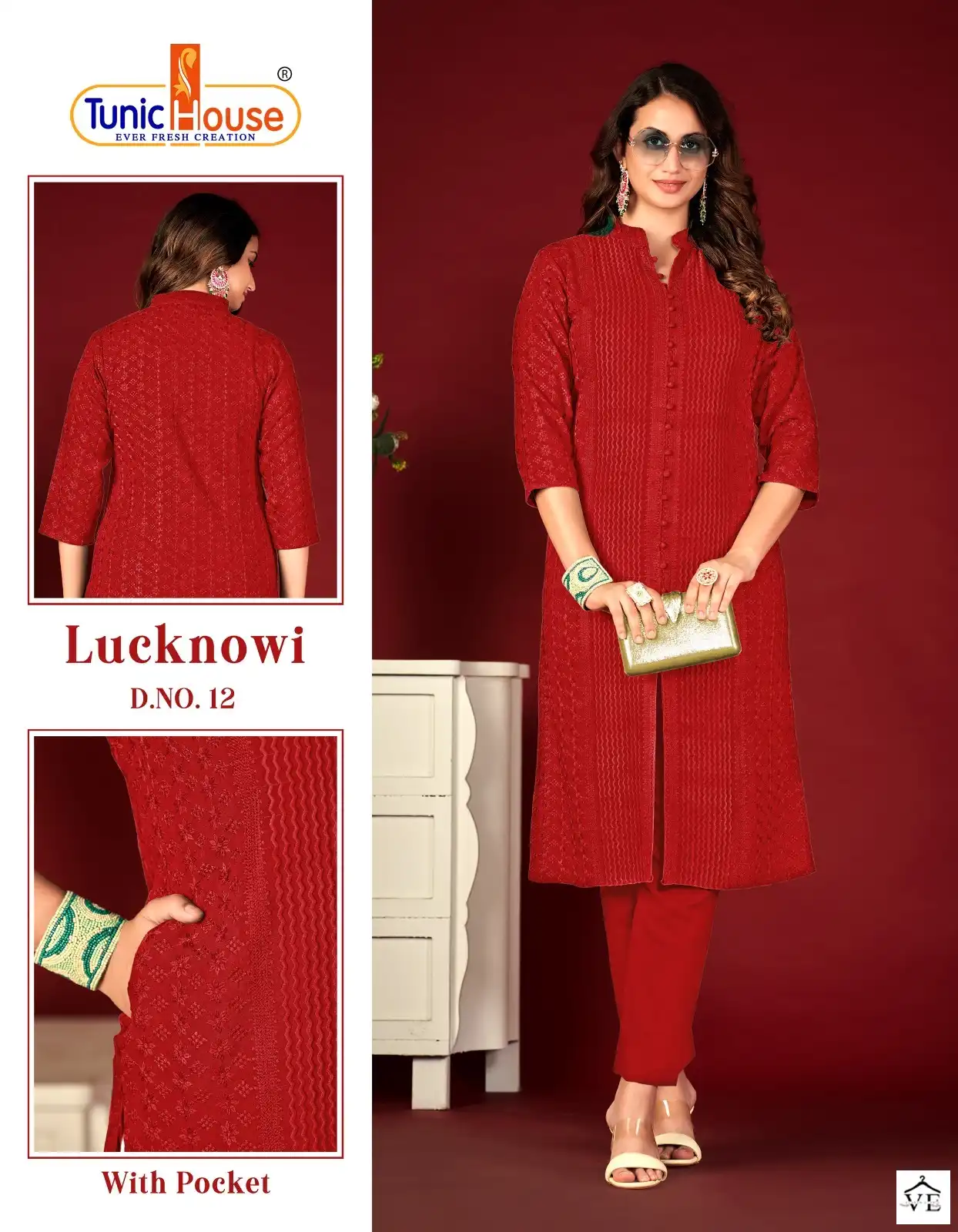 Tunic House Lucknowi Lining Viscose Rayon Wholesale Kurti Catalog — Wholesale Kurtis, MPA wholesale from Surat - Gallery Image 3