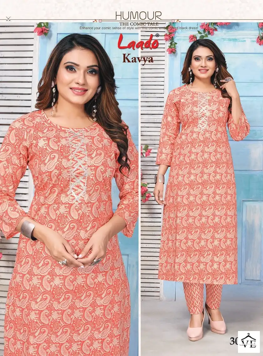 Laado Kavya Jaipuri Vol-3 Pure Cotton Wholesale Top With Pant Catalog — Wholesale Kurtis, MPA wholesale from Surat - Gallery Image 7