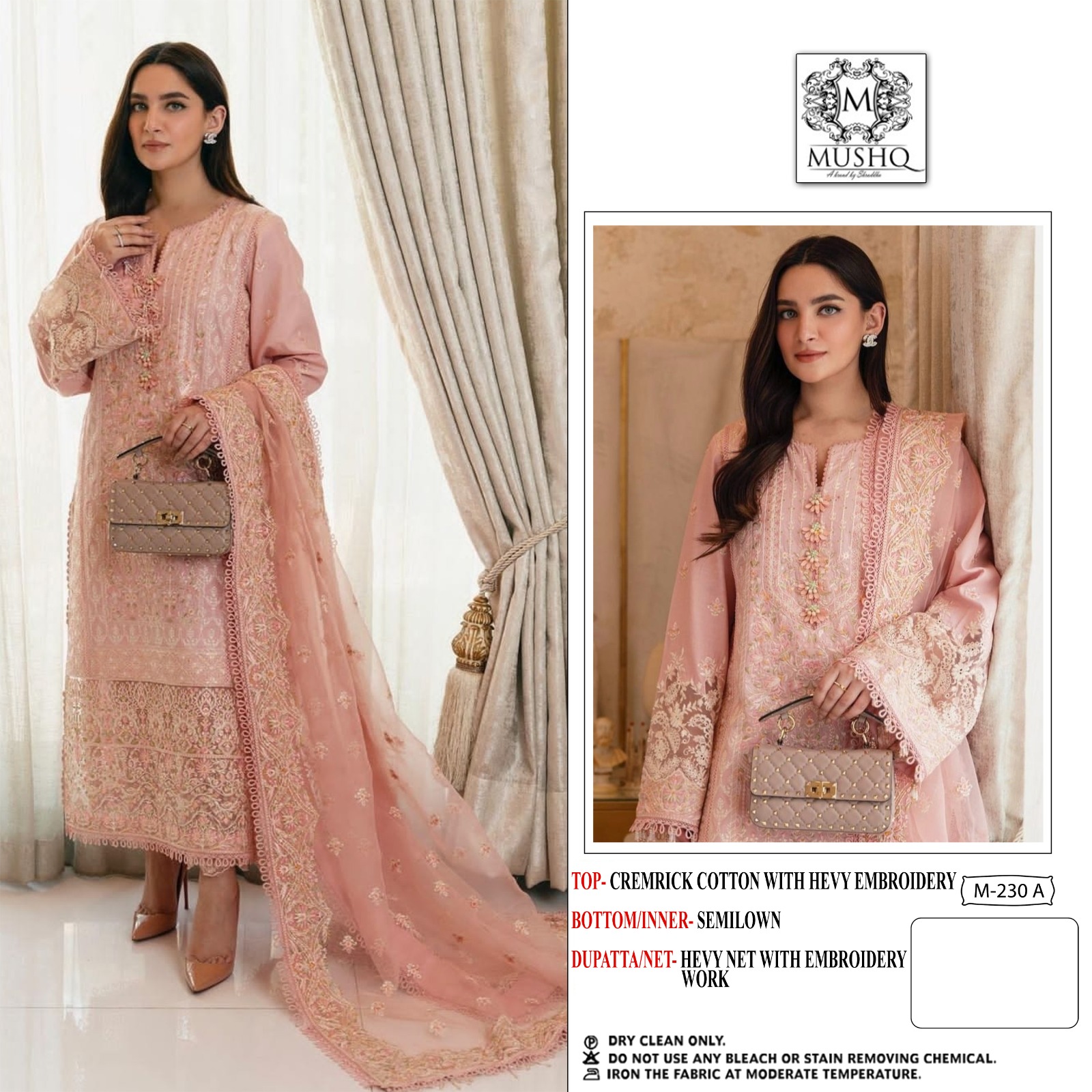 Mushq M 230 Cotton Wholesale Pakistani Salwar Suit Catalog — Wholesale Salwar Suits, MPA wholesale from Surat — view 2